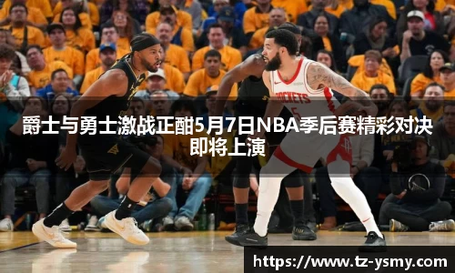 关键词4