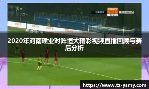 关键词1