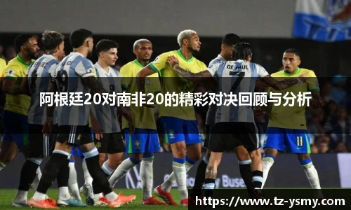 关键词4