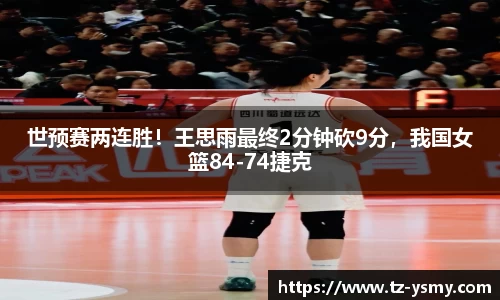 BB贝博艾弗森官方网站