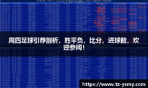 BB贝博官方网站