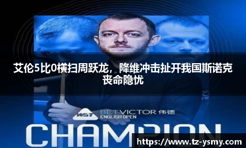 BB贝博官方网站